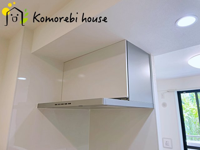 ライオンズマンション大宮吉野原のキッチン|キッチンです
