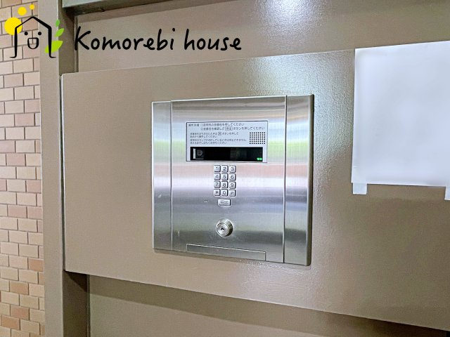 ライオンズマンション大宮吉野原の防犯設備|オートロックです