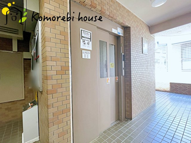 ライオンズマンション大宮吉野原のその他共用部分|エレベーターです