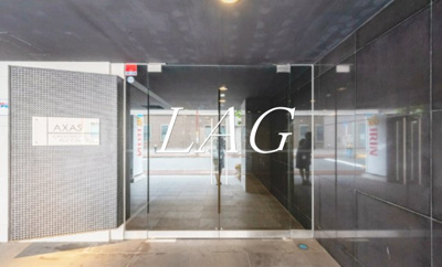 【エントランス】 | AXAS千鳥町アジールコートSta. | エントランスです。