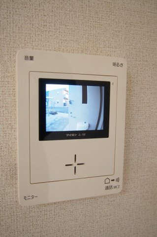 ハーモニー２号館のセキュリティ