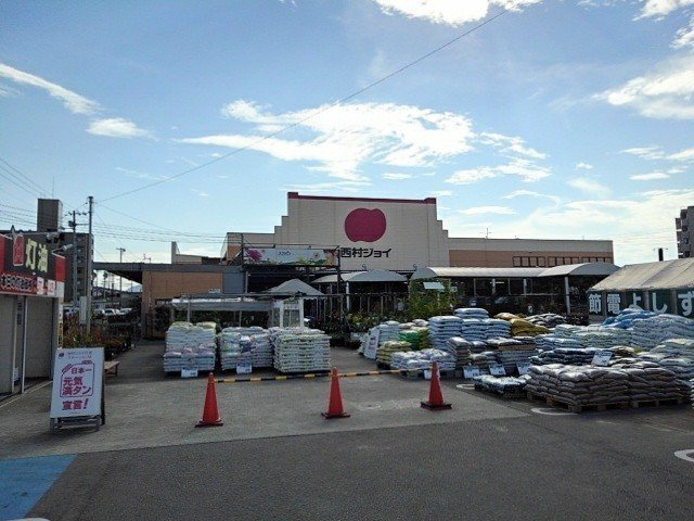 ハーモニー２号館の周辺|西村ジョイ丸亀店まで1000m
