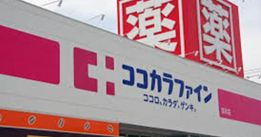 アイリス神楽坂の周辺