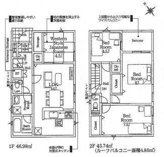 【間取り】 | 秦野市弥生町  1号棟 第5 | 4LDK　防犯カメラ（利用時WiFi接続必要）　引き違い窓シャッター付　ピッキング対策付玄関ドア　人感センサー付玄関灯　インナーバルコニー　浴室乾燥機+窓　全居室収納　LDK14帖+和室4.5帖