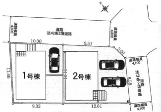 【区画図】 | 秦野市弥生町  1号棟 第5 | 1号棟　北東側約4.8ｍ公道　駐車1台（車種によります）　敷地面積32.7坪