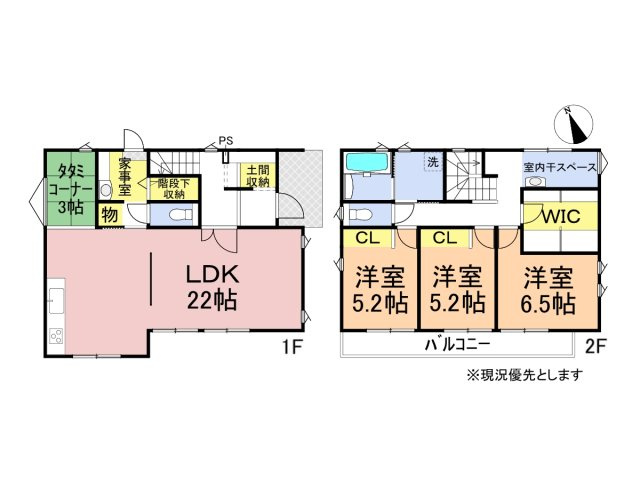 中古戸建　羽島市堀津町前谷　令和2年築の間取り