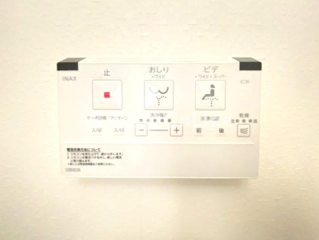 Chance八尾本町の設備