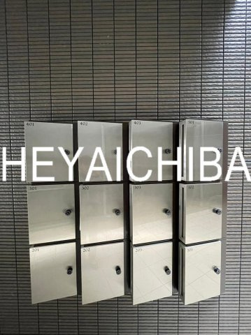 ライドオンタイムマスコウのその他共用部分|メールボックス