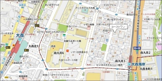 【その他】コーストワン