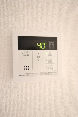 D-room今町の設備