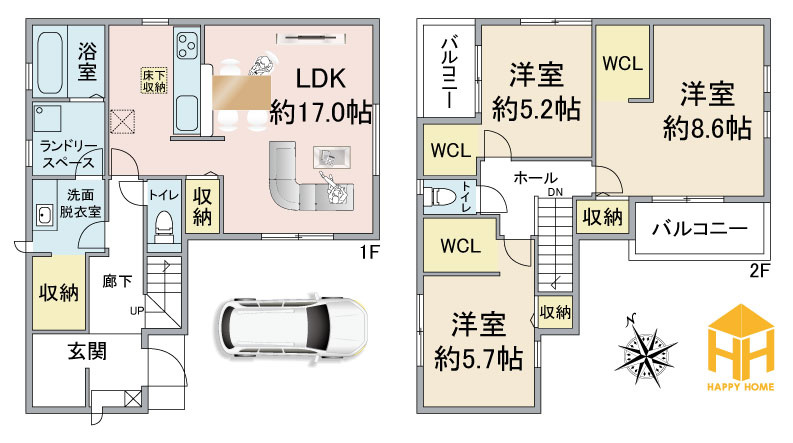 リーブルガーデン西宮市五月ケ丘新築一戸建て│3LDK＋駐車1台可の間取り|※図面と現況に相違がある場合、現況を優先します。
