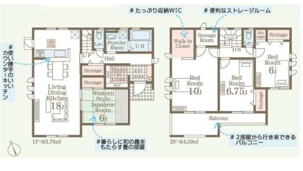 リーブルガーデンS第12富士見町時沢　４号棟の間取り|収納充実♪南向きの4LDKで陽当たり良好な間取りです！
土地面積360.22㎡、建物面積128.35㎡で十分な広さです！