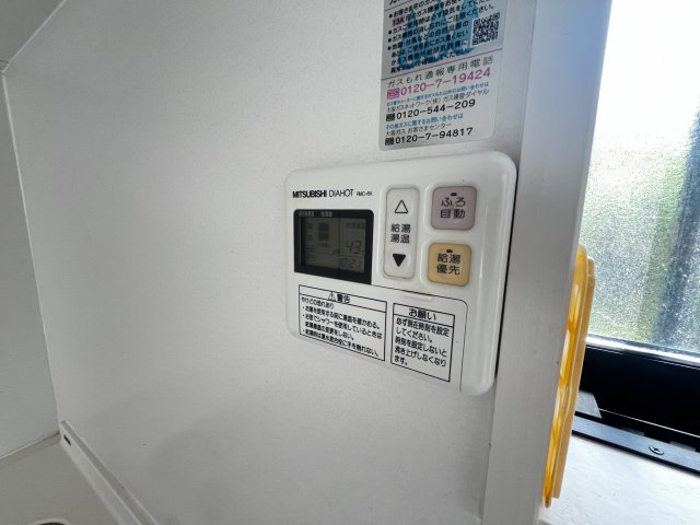 北舞子1丁目貸家の設備