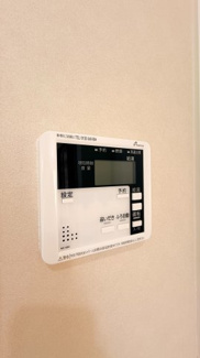 【発電・温水設備】 | 美山台3丁目 | 追い炊き機能