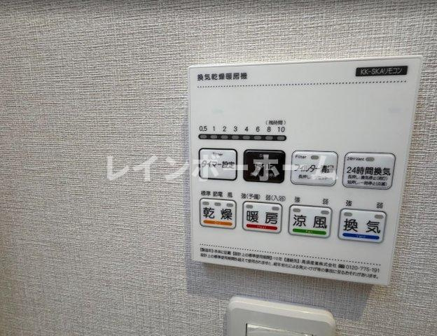 仲介手数料50％☆設備充実の1LDK☆ペット相談可能☆の設備|同施工。参考写真。