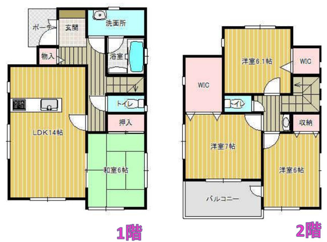 稲毛区園生町　中古戸建