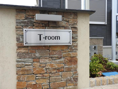  | T-room