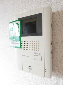 【セキュリティ】 | サンシャインⅠ