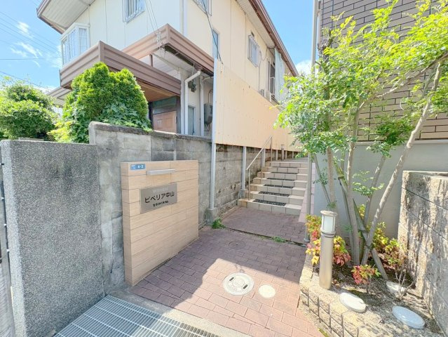 ピペリア中山のエントランス|落ち着いたエントランスです