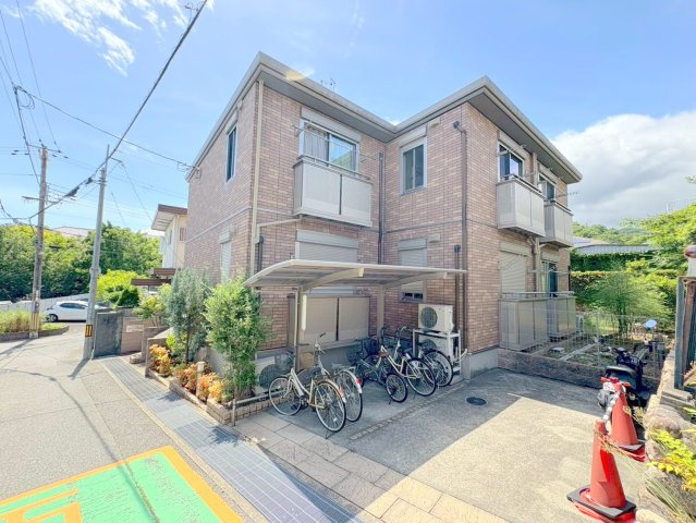 ピペリア中山