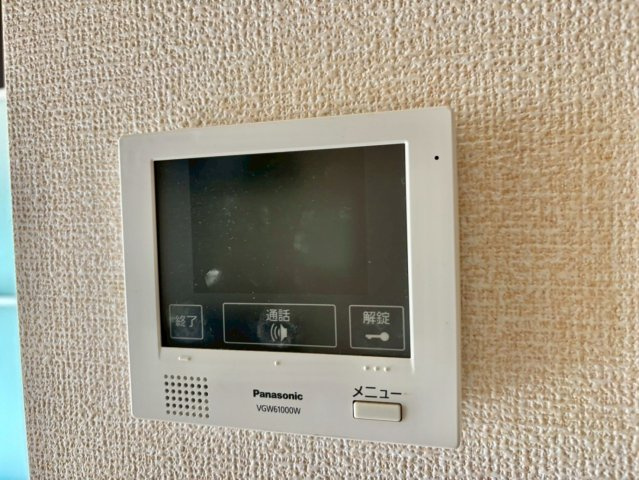 メゾンドールMのセキュリティ
