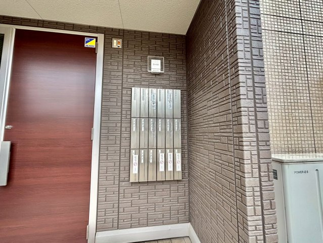 メゾンドールMのその他共用部分