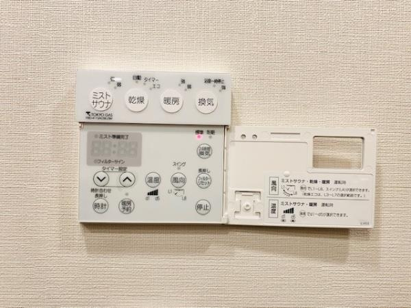 Ｂｒｉｌｌｉａ　ＴＨＥ　ＴＯＷＥＲ　ＴＯＫＹＯ　ＹＡＥＳＵ　の設備