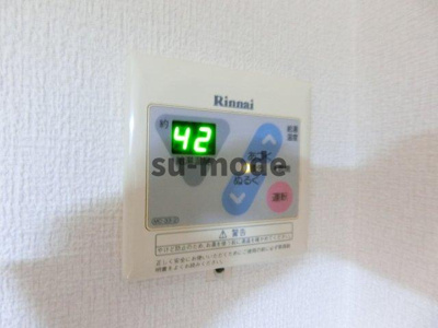 【設備】 | オークマンション