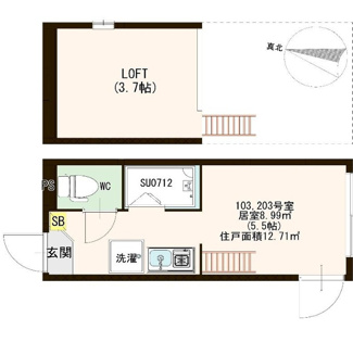 【間取り】 | ハーモニーテラス 稲荷台Ⅱ 