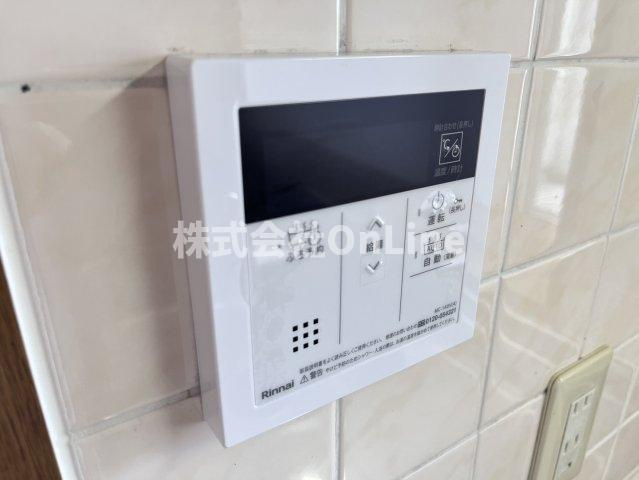 【設備】 | アイレックスプラザ
