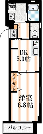 パークヒルズ戸山の間取り