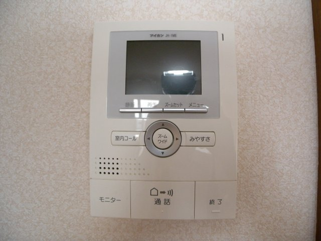 ヴィボヌールのセキュリティ