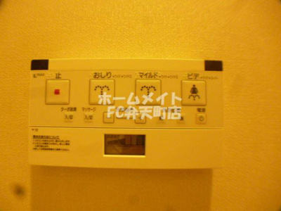 【設備】 | レクシア九条DUO