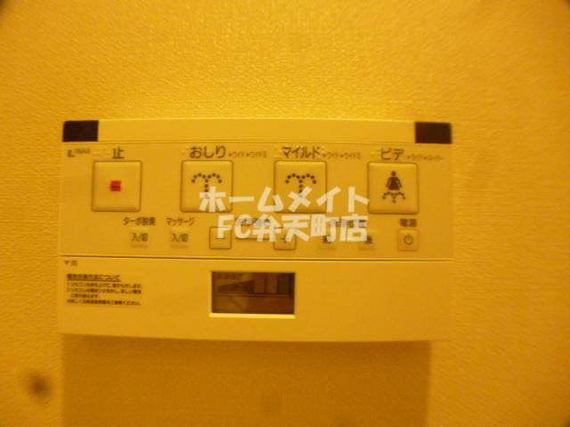 【設備】 | レクシア九条DUO