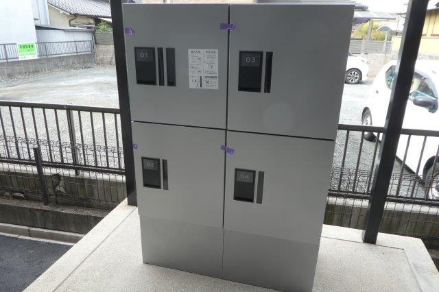 セジュールアレイAのその他共用部分|宅配ボックス完備