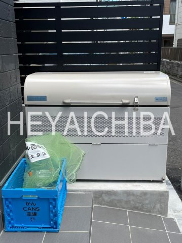 C-Flatsのその他共用部分|敷地内ゴミ置き場
