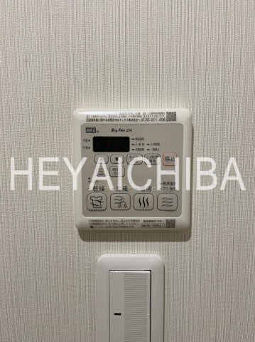 C-Flatsの設備|浴室乾燥機