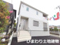 秦野市弥生町  2号棟 第5の画像