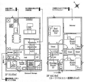 【間取り】 | 秦野市弥生町  2号棟 第5 | 4LDK　防犯カメラ（利用時WiFi接続必要）　引き違い窓シャッター付　ピッキング対策付玄関ドア　人感センサー付玄関灯　インナーバルコニー　浴室乾燥機+窓　全居室収納　LDK16.5帖+和室4.5帖