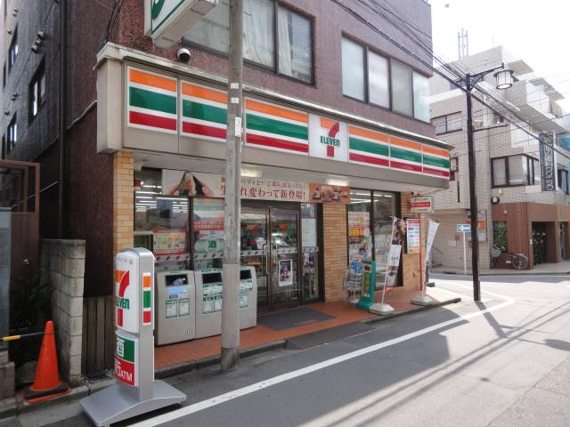 中野区鷺宮６丁目のアパートの周辺