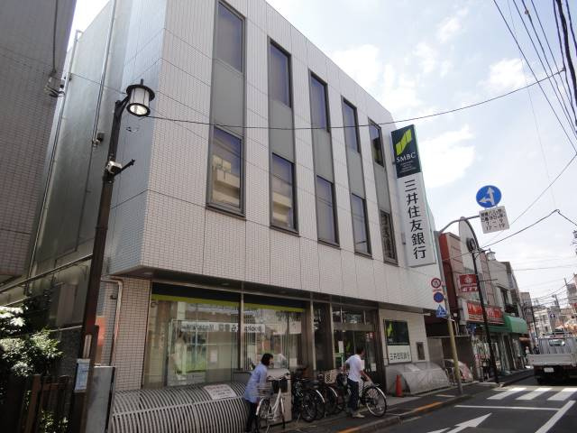 中野区鷺宮６丁目のアパート