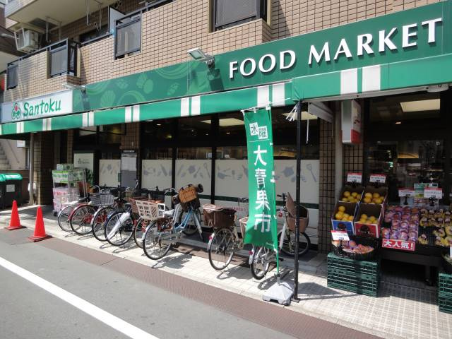 中野区鷺宮６丁目のアパート