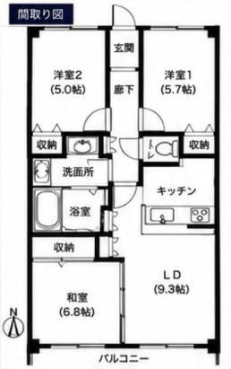 ローヤルシティ白岡第二