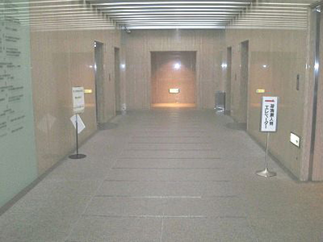 桜通大津第一生命ビルディング