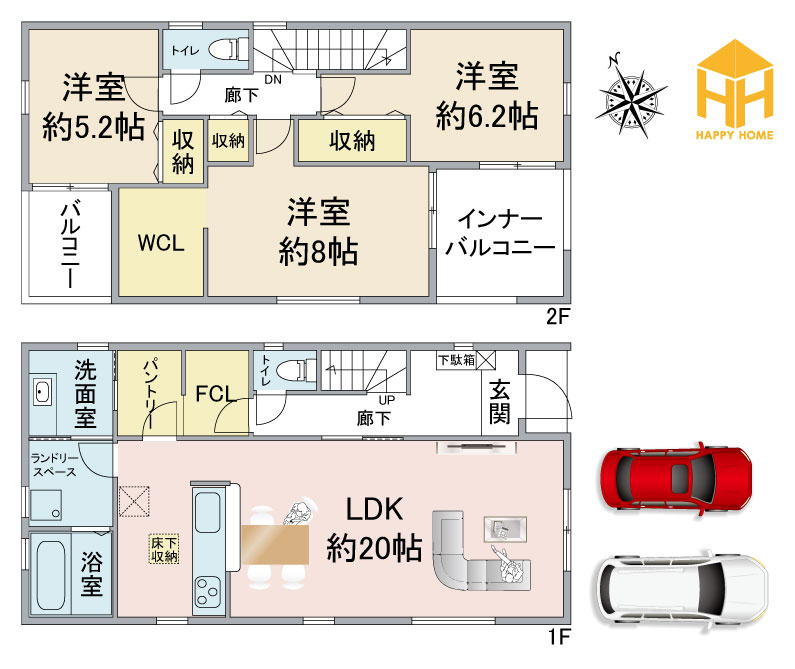 リーブルガーデン西宮市五月ケ丘新築一戸建て│3LDK＋駐車2台可の間取り|※図面と現況に相違がある場合、現況を優先します。