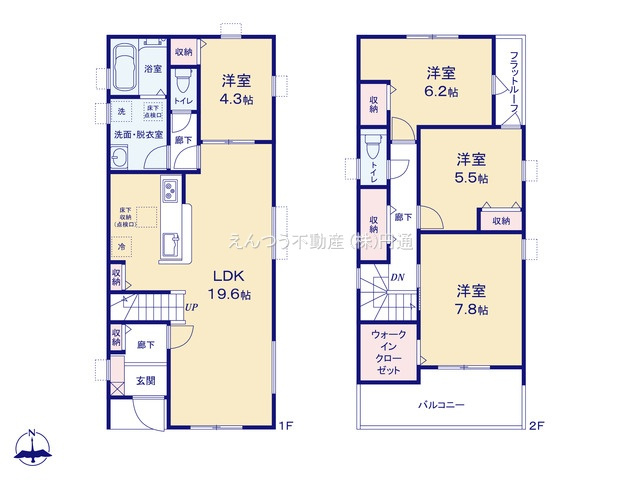 リーブルガーデン南野2丁目第3の間取り