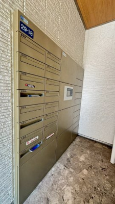 【その他】 | グランプルミエール