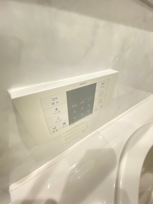【設備】 | グランプルミエール