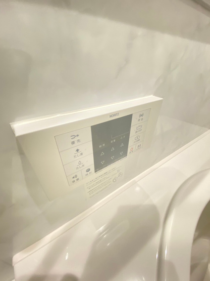 【設備】 | グランプルミエール