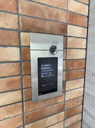 GENOVIA南千住Ⅴskygardenのセキュリティ